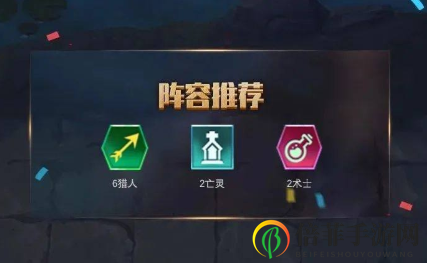 战歌竞技场次元行者职业介绍 战歌竞技场次元行者玩法技巧分享