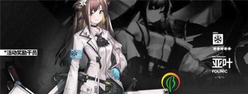 明日方舟7月新干员一览 7月将登场新干员介绍