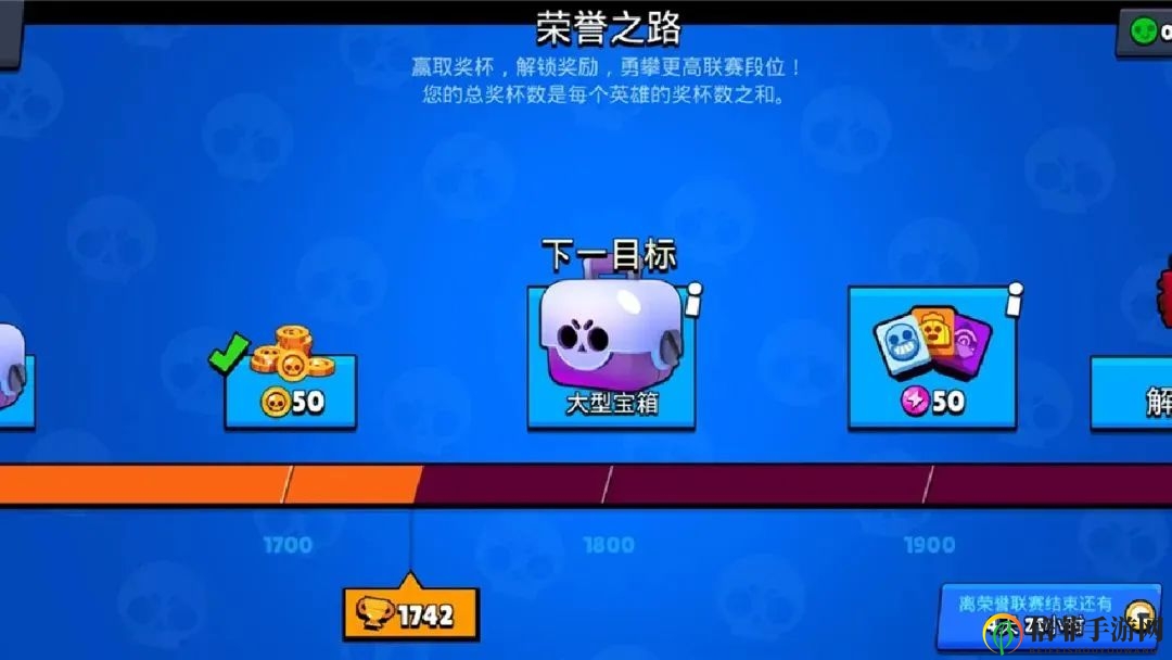 荒野乱斗快速上杯技巧分享 什么模式上杯速度最快