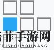 明日方舟清流技能专精哪个好 明日方舟清流技能专精推荐