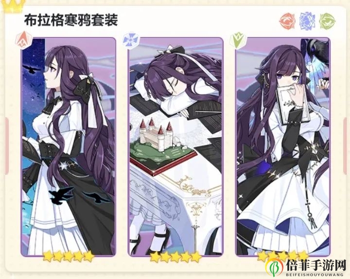 崩坏3辉骑士月魄圣痕推荐 辉骑士月魄圣痕选择指南