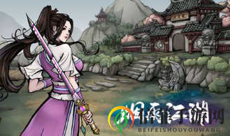 《烟雨江湖》瑶光难题攻略，解锁任务捷径分享