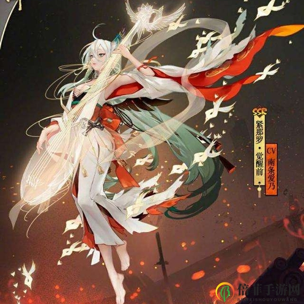 阴阳师紧那罗技能是什么 紧那罗技能介绍