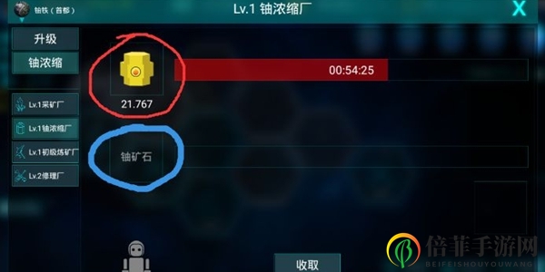 无尽战争手游新手攻略 新手基础玩法指南