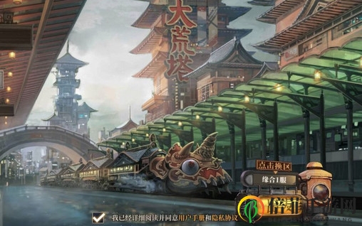 《山海镜花》角色提升攻略，核心培育技巧揭秘