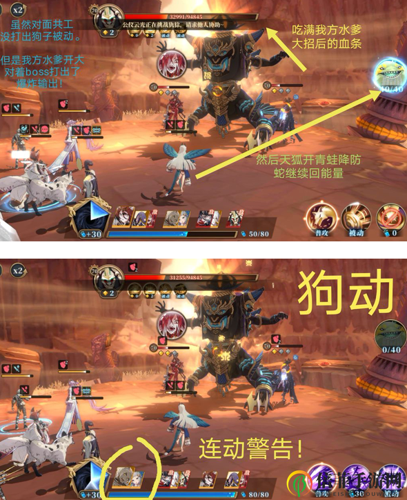 山海镜花昆仑9低练度三星通关攻略