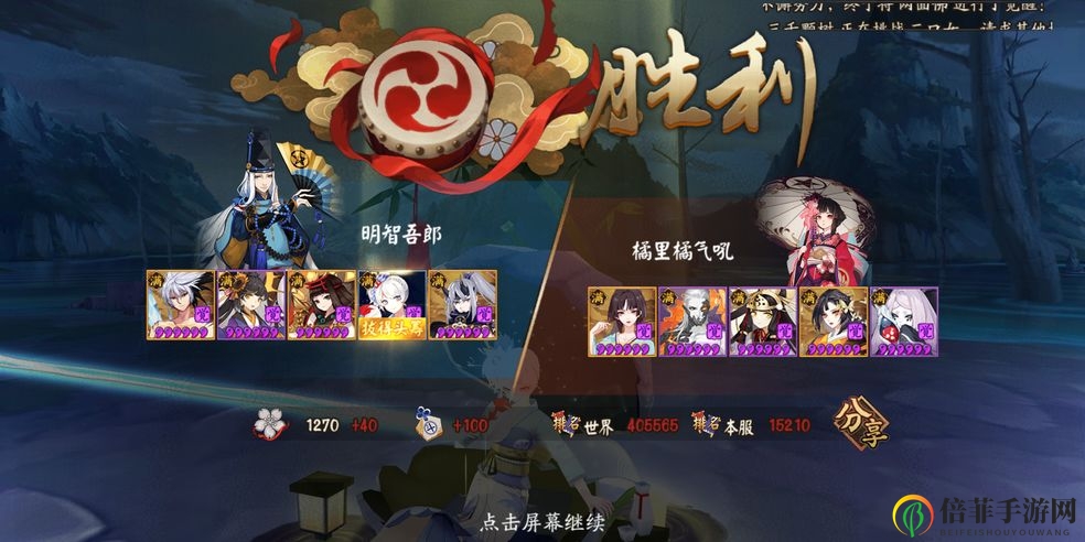 阴阳师新区完美开局攻略 新区开启准备工作一览