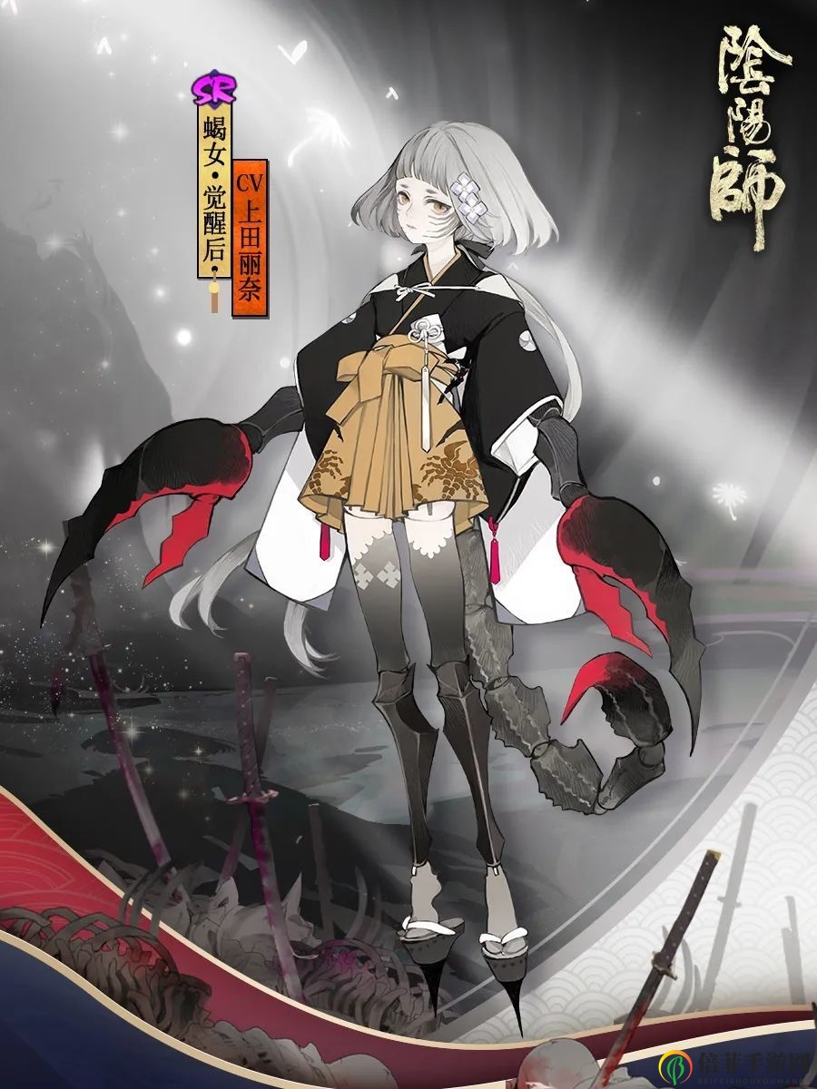 阴阳师6月3日更新公告 6月3日更新一览