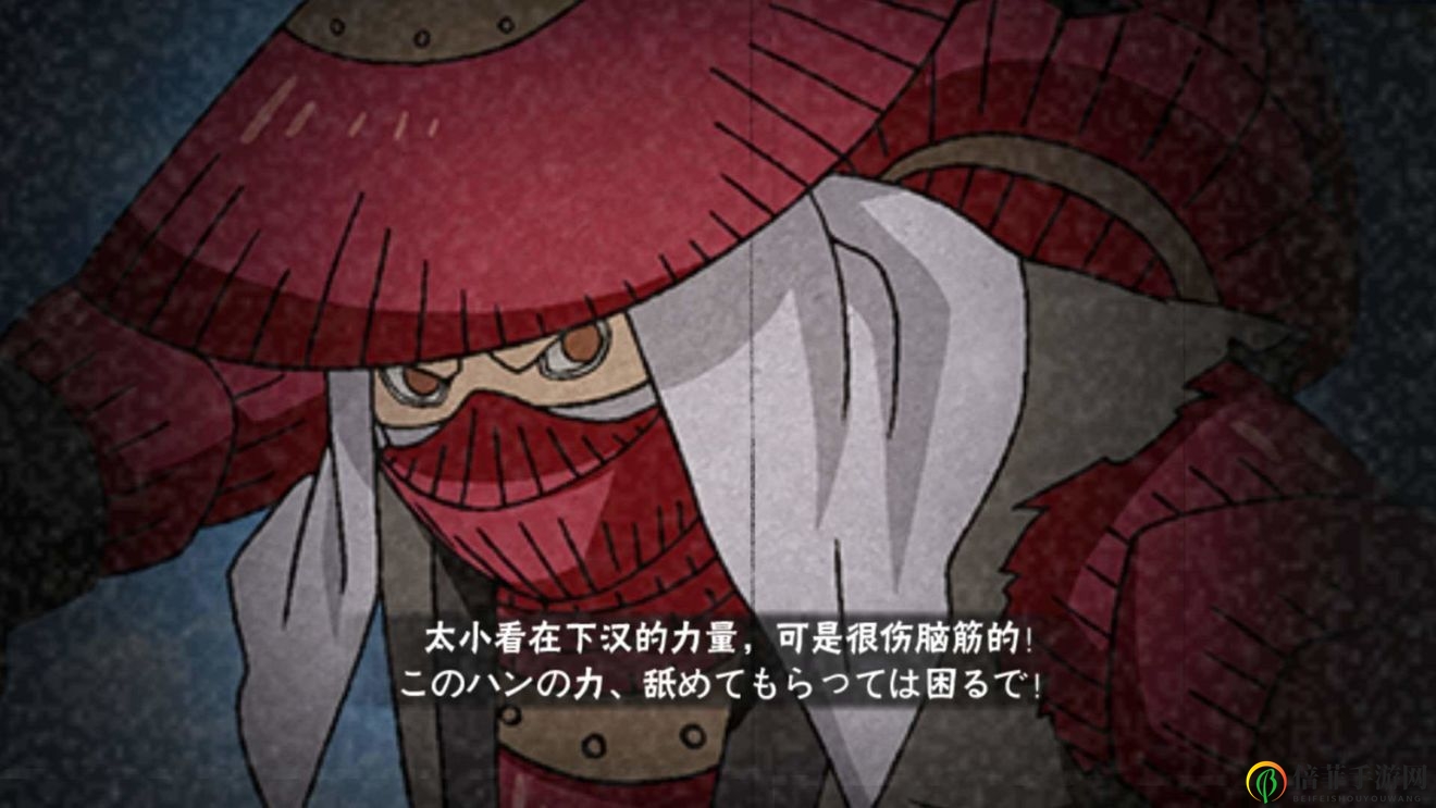 火影忍者手游汉攻略 汉技能玩法及秘卷推荐