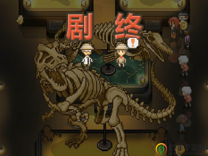 我的化石博物馆隐藏恐龙解锁攻略 隐藏恐龙怎么解锁