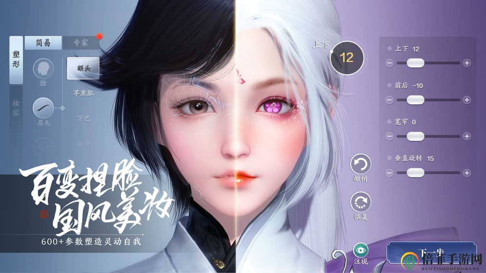 《天涯明月刀》唐门对决攻略，神威战法解析与对抗技巧