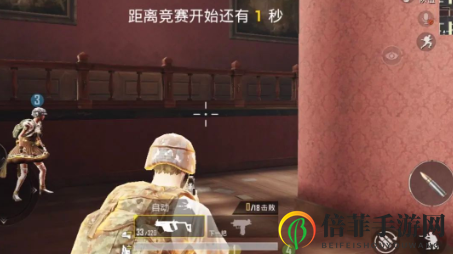 军备团竞玩法详解 和平精英军备团竞玩法特点介绍
