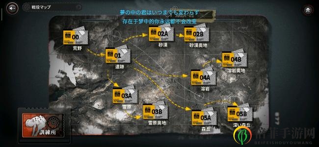 《灰烬战线》解析战斗单元，小队组建攻略详讲