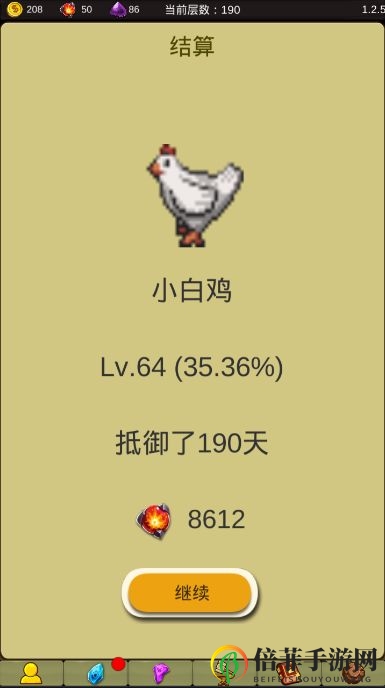 小鸡护卫队如何达到160关 小鸡护卫队高层打法技能推荐