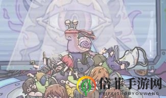 《最强蜗牛活动周每日精选》购物指南分享
