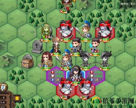 军团战棋手游战役第四关攻略 战役第四关通关图文攻略