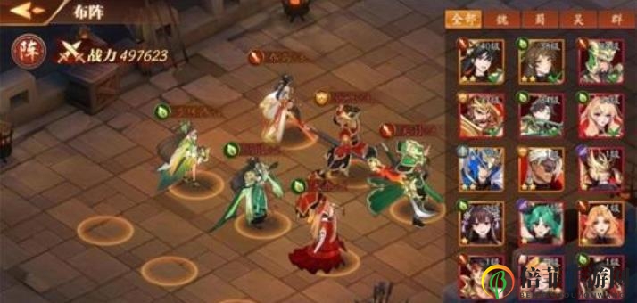 《放开那三国3》阵型布局攻略，策略全解析一览