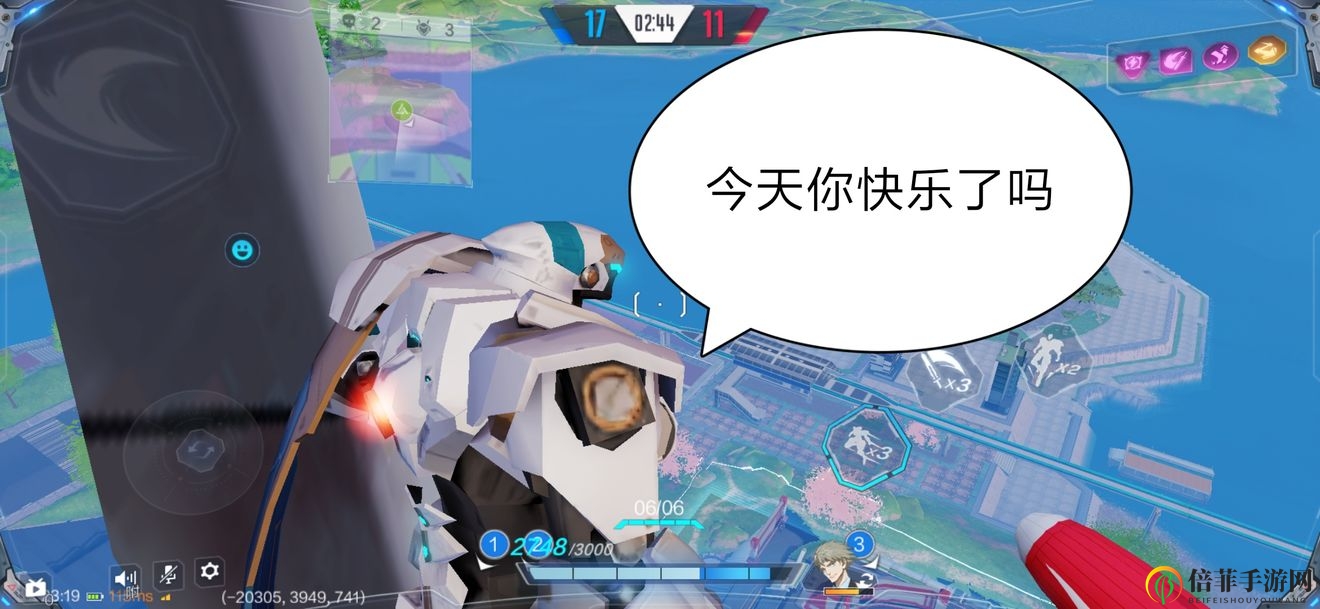 《机动都市阿尔法》亚瑟攻略，揭秘高阶流派组合技巧