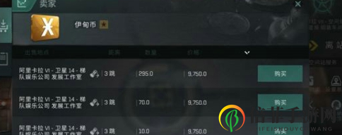 星战前夜无烬星河不氪金怎么获得欧米伽 星战前夜零氪出欧米伽方法