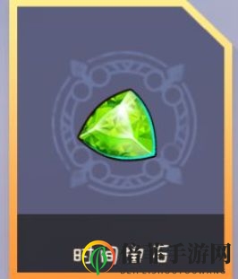 超级战姬传说圣物效果大全 超级战姬传说角色圣物搭配攻略