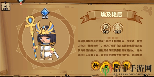 《小小军团2》蓝卡攻略，零投入玩家必看策略