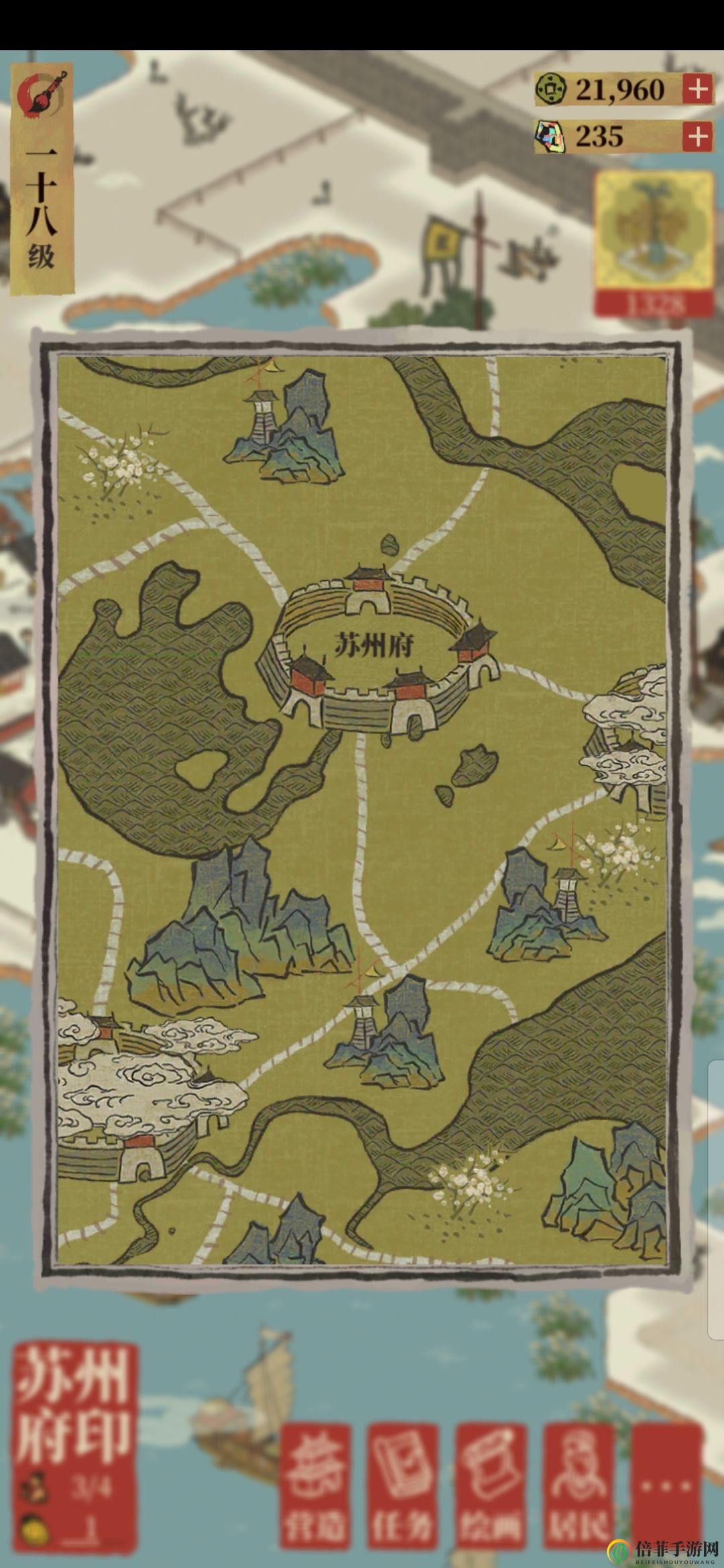 江南百景图苏州府开启攻略 苏州府如何开启
