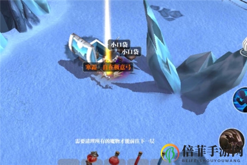 《魔渊之刃》新手刷怪攻略，无伤通关技巧揭秘