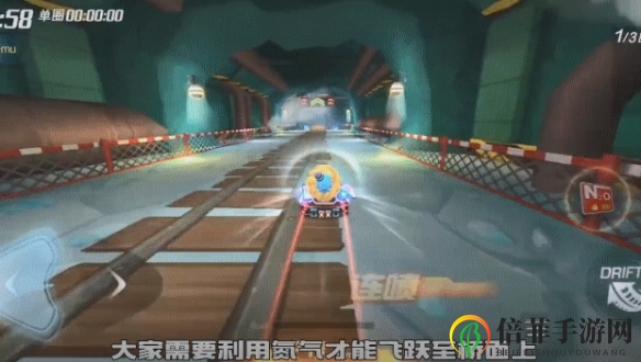 跑跑卡丁车手游在地底的木桥上搜寻宝藏怎么完成 地底木桥上宝藏位置一览