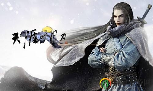 天涯明月刀手游秦川万雪窟副本攻略 秦川万雪窟全BOSS打法指南