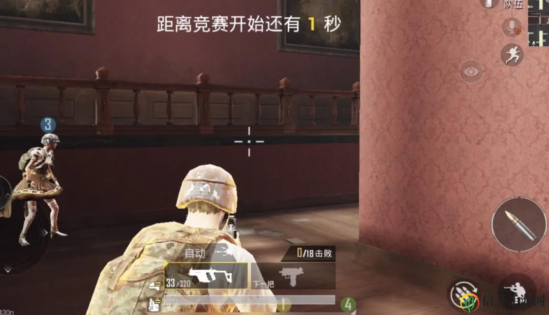 和平精英军备团竞玩法攻略 军备团竞技巧分享