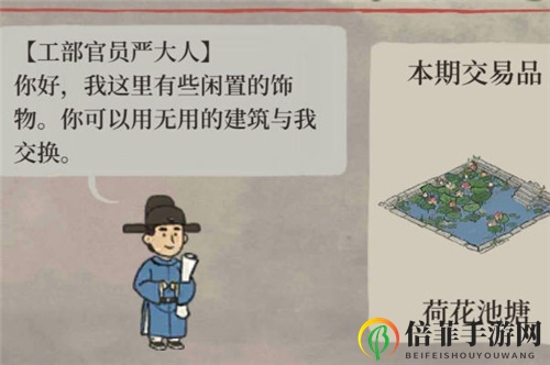 《江南百景图》入门指南，初期策略解析分享