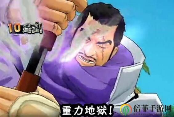 《航海王燃烧意志》藤虎技能揭秘，实力评估全面分析