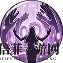《航海王燃烧意志》罗宾SSR技能揭秘，终结技威力全解析