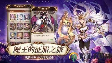 阿瓦贝尔圣境之花快速升级攻略 快速升级方法一览