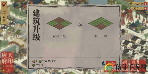江南百景图张择端使用攻略 张择端优缺点及使用教学