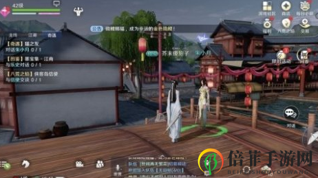 天涯明月刀手游小猫咪怎么获得 天刀手游猫之友奇遇任务完成攻略
