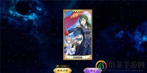 《异世界生活》小白花5宝攻略：解析强度与优化阵容策略