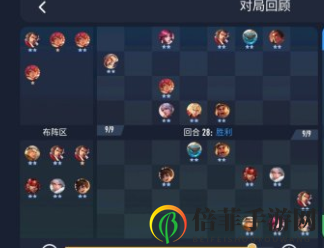 王者模拟战自走棋如何克制吴国射 王者模拟战蜀卫坦射玩法攻略