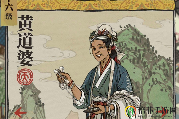 江南百景图人物排行大全 新版本人物排名汇总