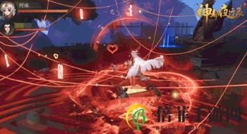 神都夜行录阿缘怎么样 阿缘技能详解