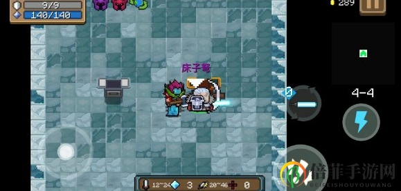 元气骑士千本樱怎么样 新版本武器评测大全