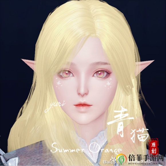 新神魔大陆最美捏脸数据分析 捏脸数据大全