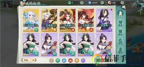轩辕剑剑之源怎么快速推图 新手前期推图攻略