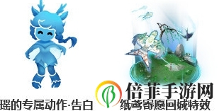 王者荣耀轻风戏纸鸢活动怎么玩 轻风戏纸鸢活动玩法介绍
