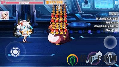 崩坏学园2Seele的接触技能介绍 Seele的接触强度详解