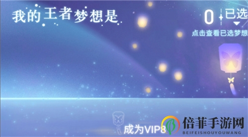 王者荣耀荣耀五年玩家称号获得方法 荣耀五年玩家称号怎么获得