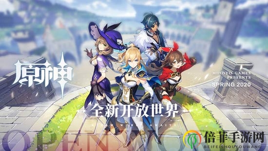原神物理圣遗物效果汇总 物理圣遗物大全