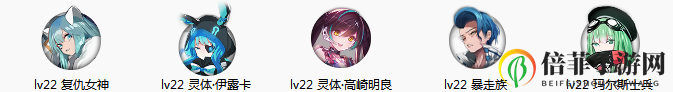 魔女兵器刻印熔炉打法攻略 刻印熔炉怎么打