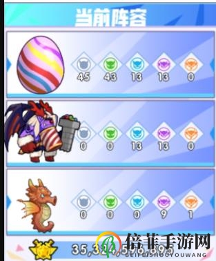 召唤与合成魔王打法攻略 魔王怎么打