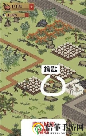 江南百景图应天府宝箱在哪里 应天府宝箱位置分享